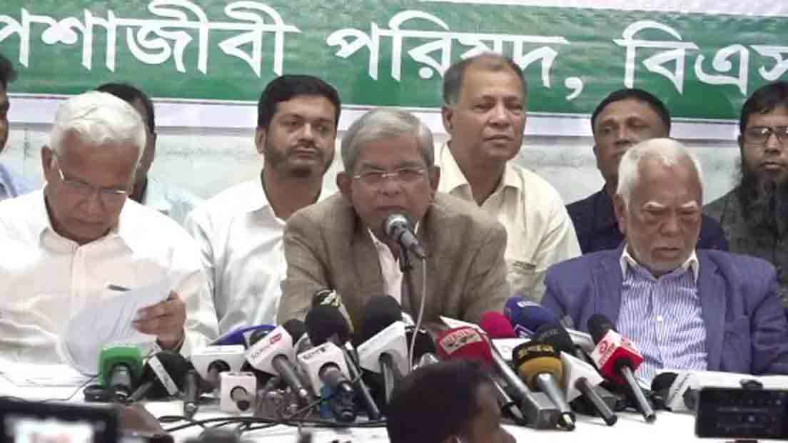 শেখ হাসিনা আবার ক্ষমতায় ফিরে আসুক বিএনপি তা চায় না: মির্জা ফখরুল